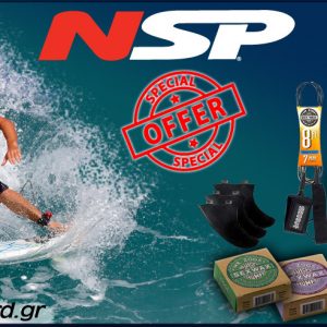 FUNBOARD 7'6" +ACCESSORIES